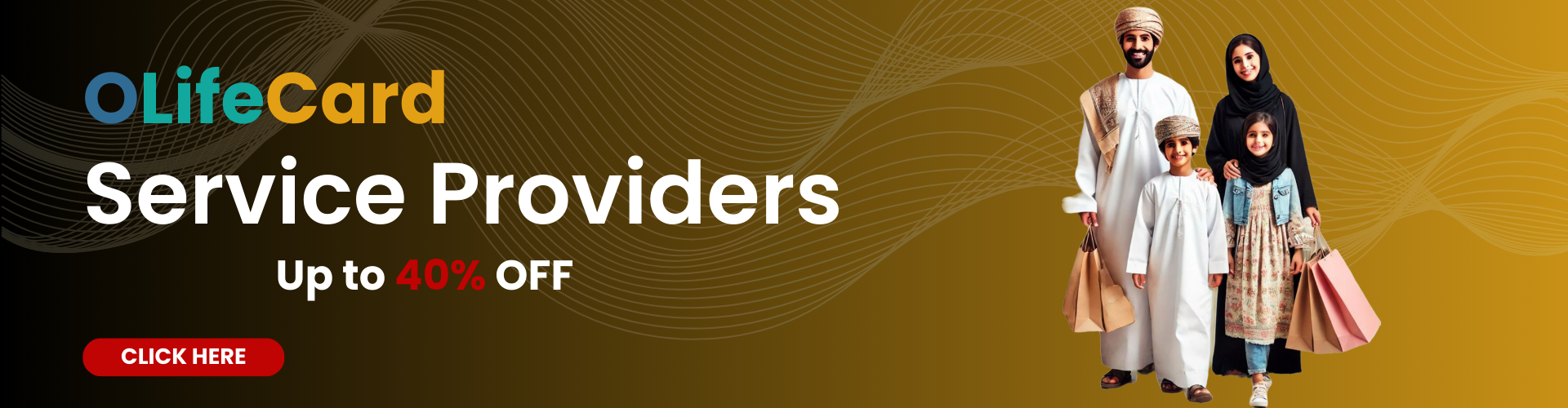 olifecard_services_center